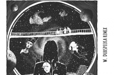 HSH Prem - ELS018 - Acumen - Exquisite Madness